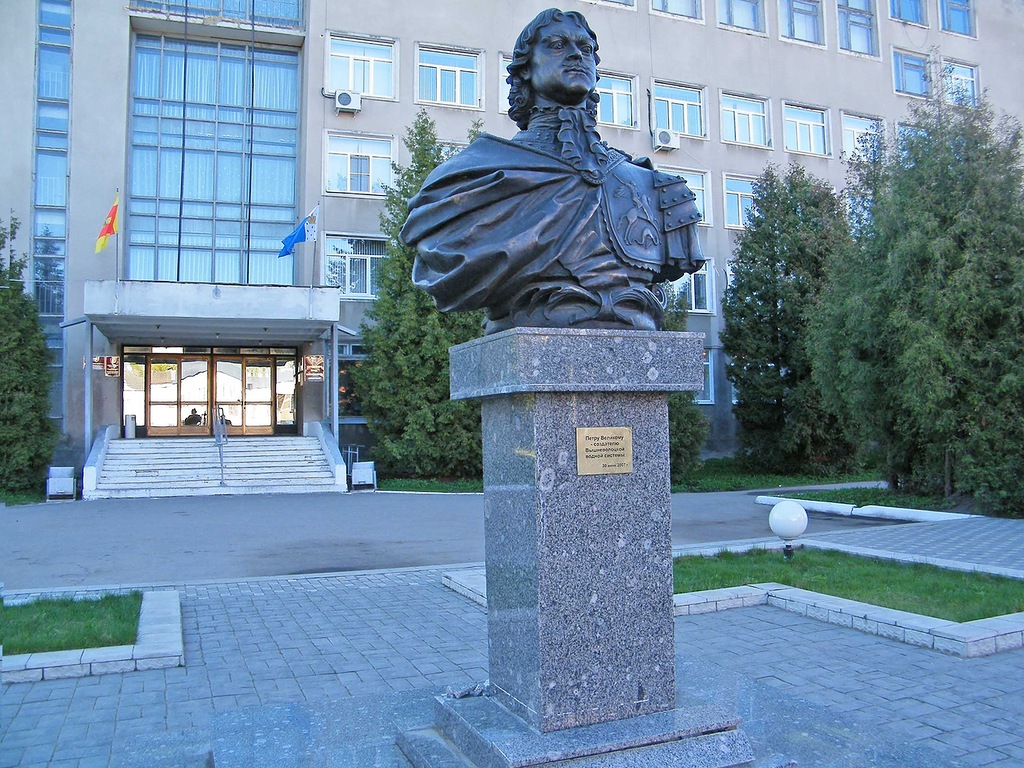 Vyshniy Volochek